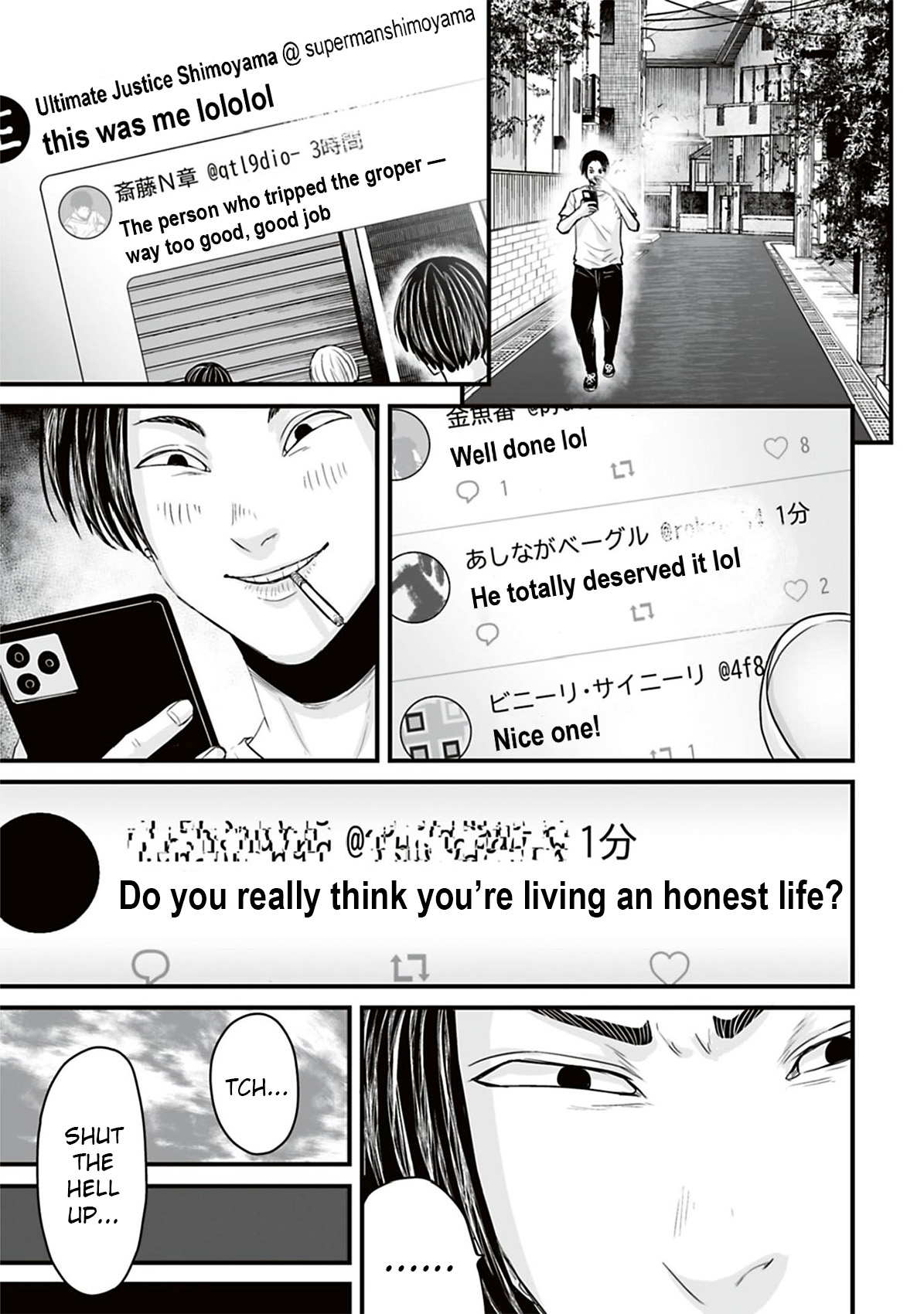 Read Osore Reiwa Kaidan Manga Online