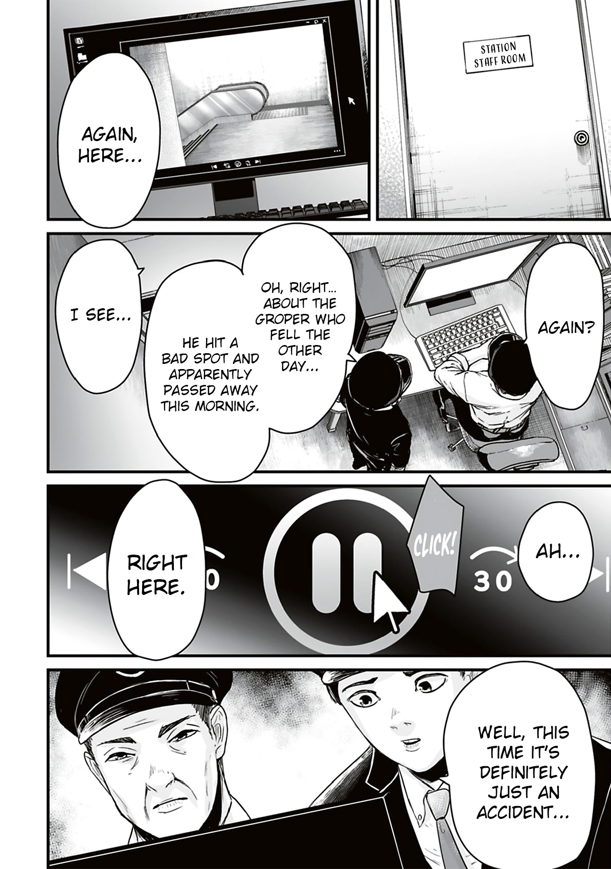 Read Osore Reiwa Kaidan Manga Online