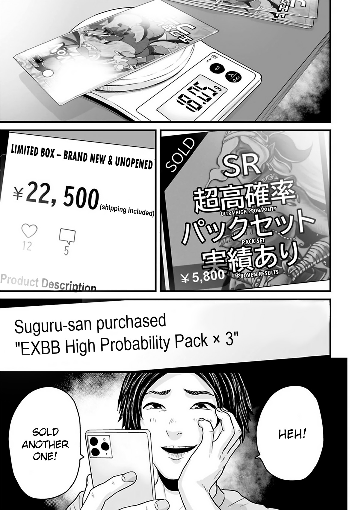 Read Osore Reiwa Kaidan Manga Online