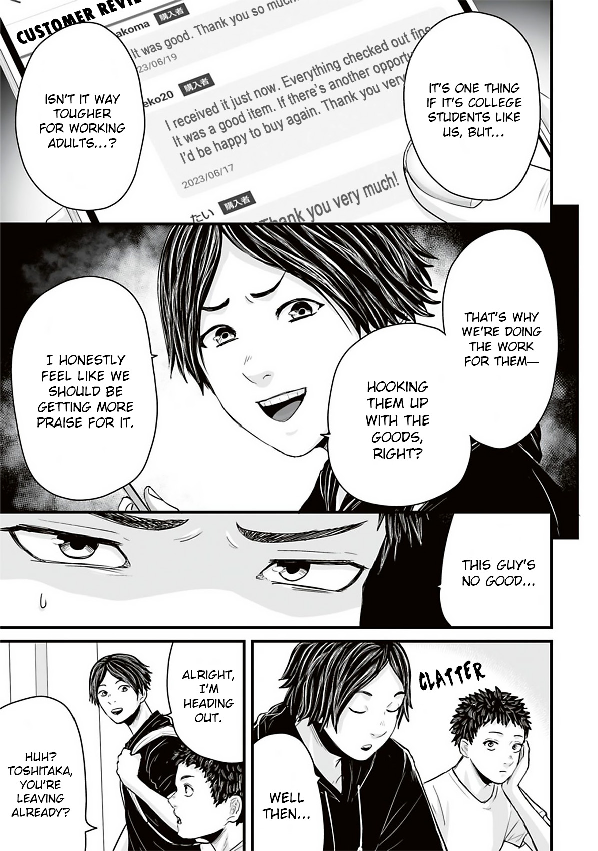 Read Osore Reiwa Kaidan Manga Online