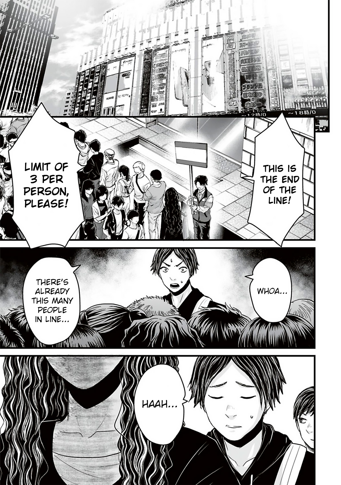 Read Osore Reiwa Kaidan Manga Online