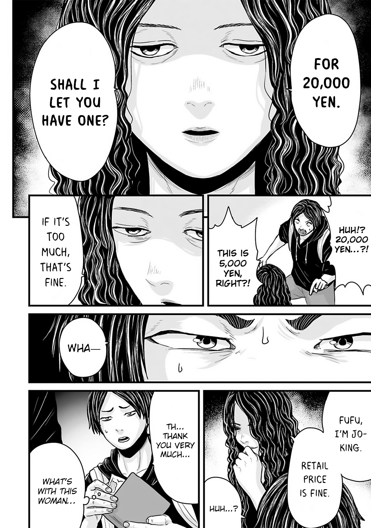 Read Osore Reiwa Kaidan Manga Online