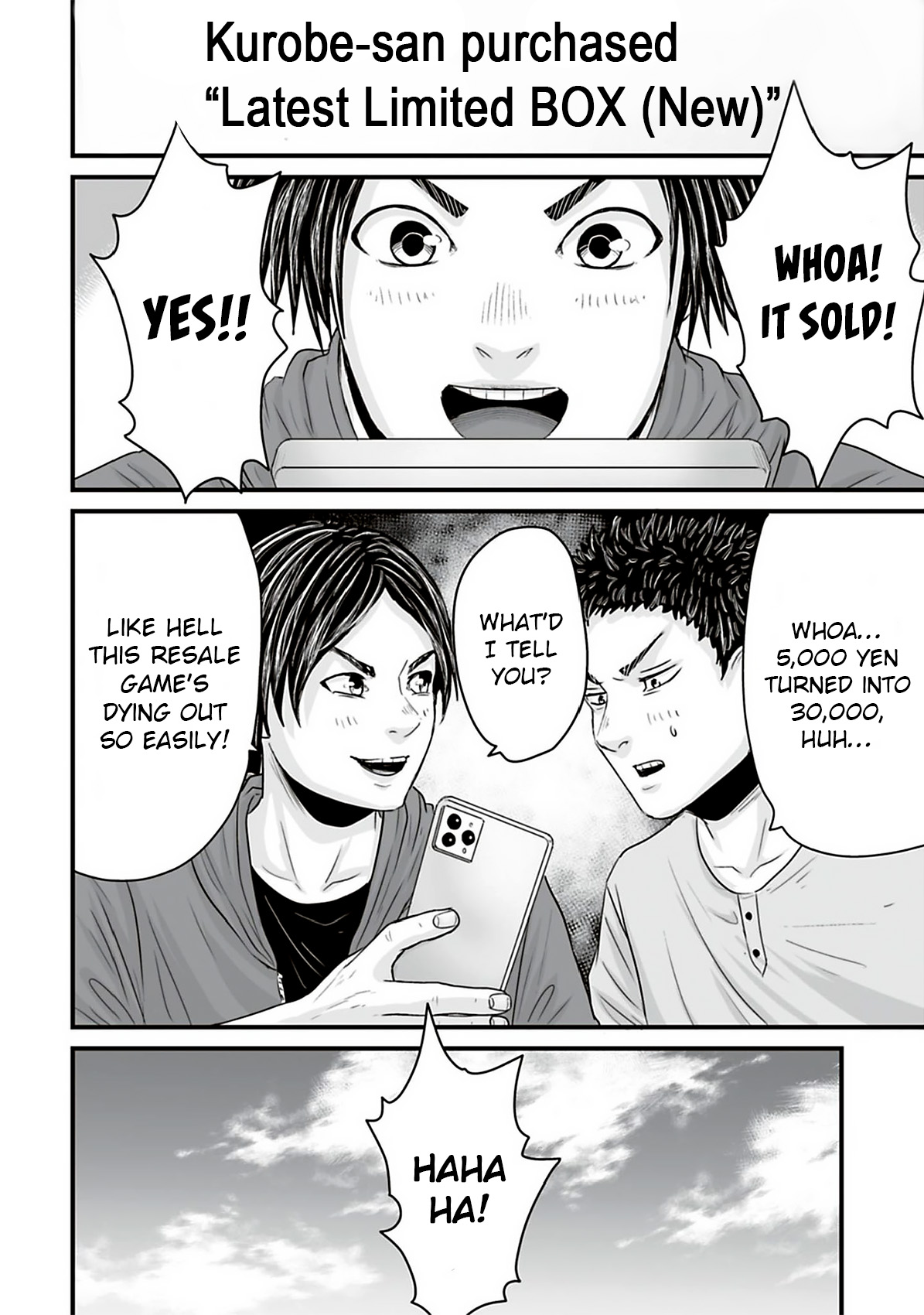 Read Osore Reiwa Kaidan Manga Online