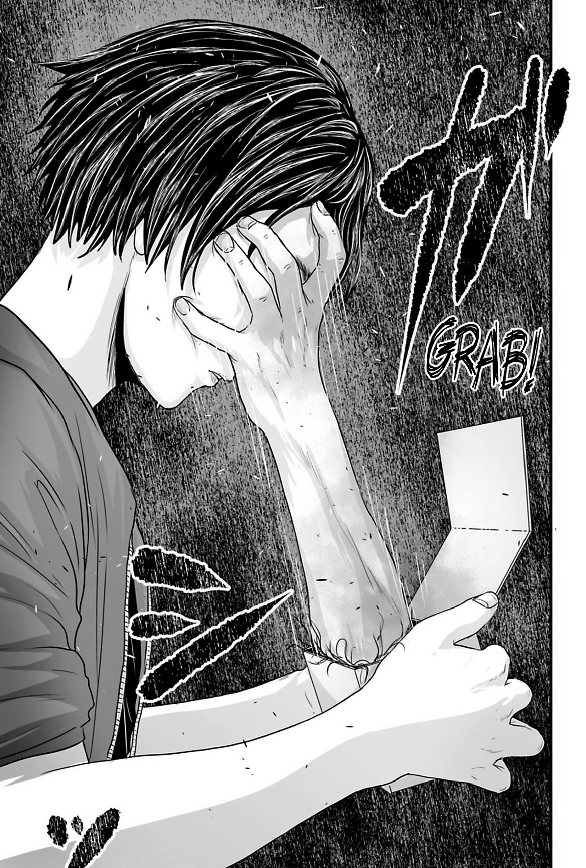 Read Osore Reiwa Kaidan Manga Online