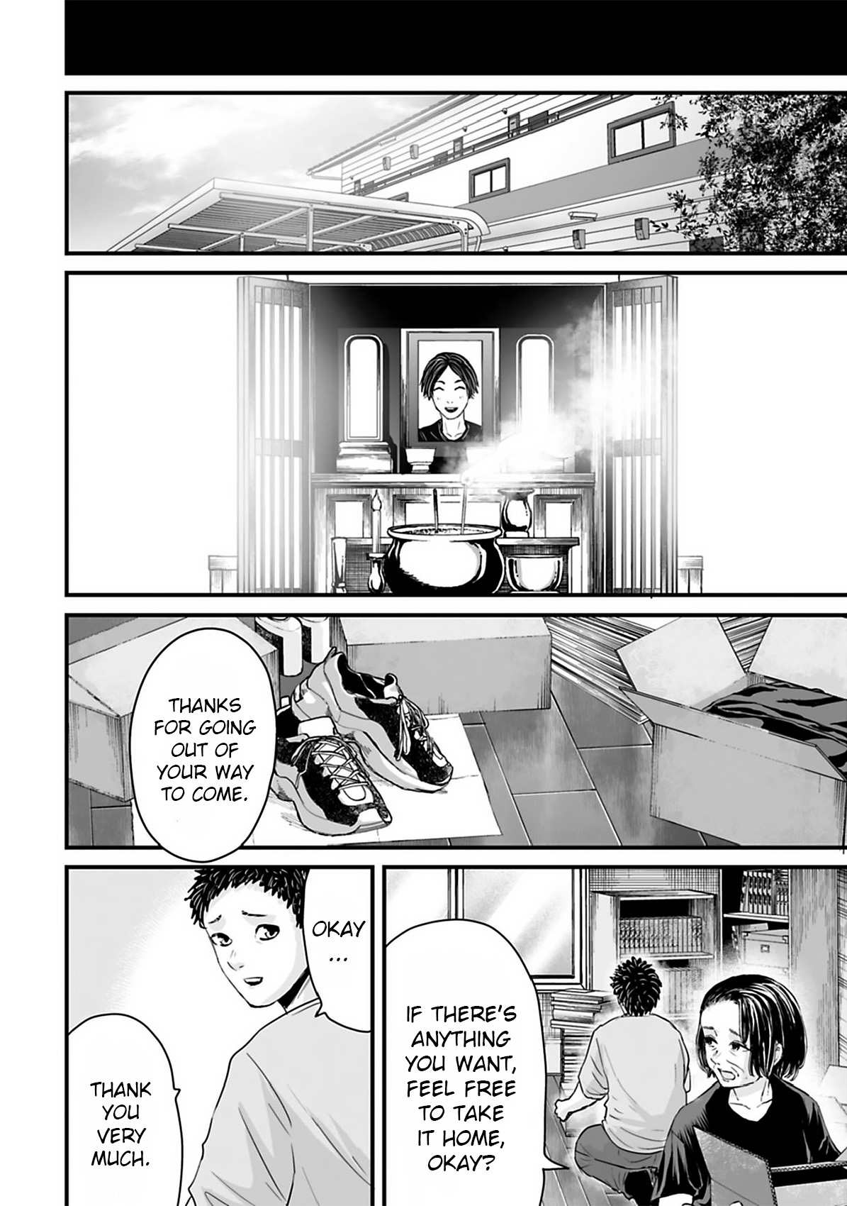 Read Osore Reiwa Kaidan Manga Online