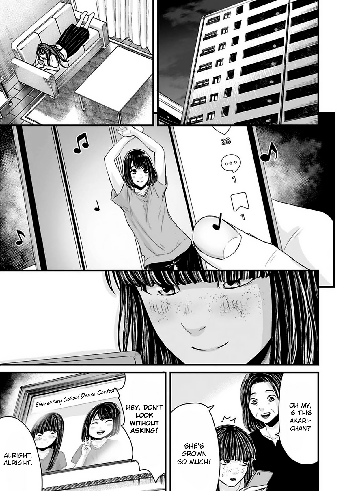 Read Osore Reiwa Kaidan Manga Online