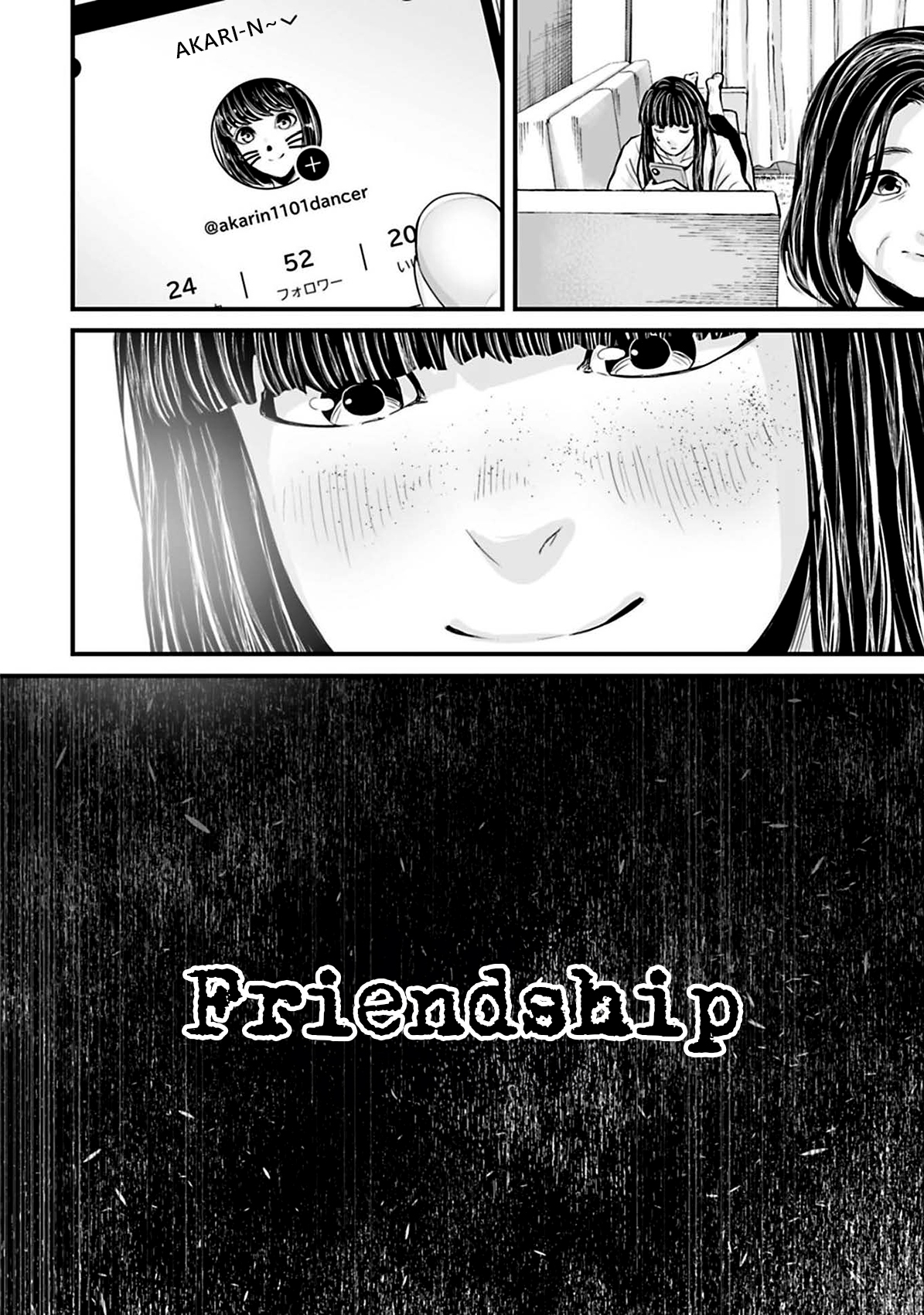 Read Osore Reiwa Kaidan Manga Online