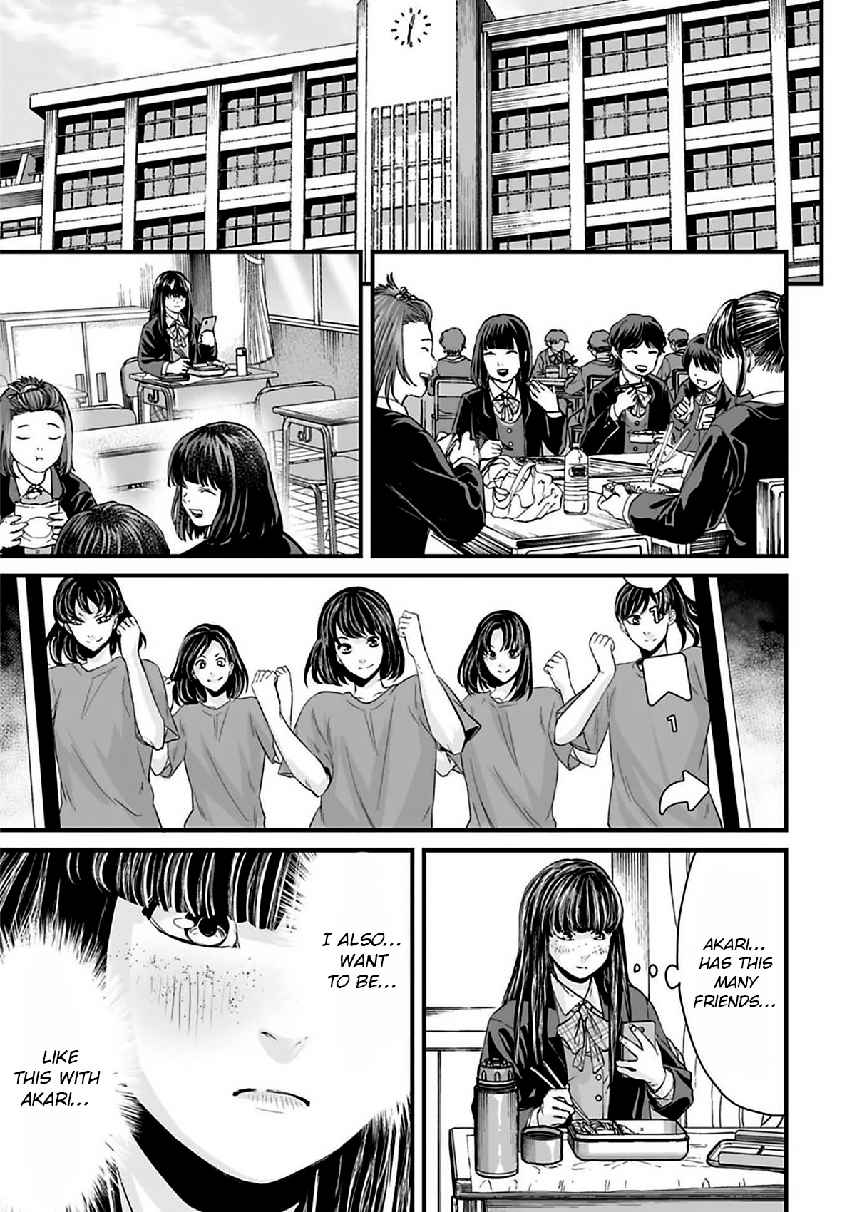 Read Osore Reiwa Kaidan Manga Online