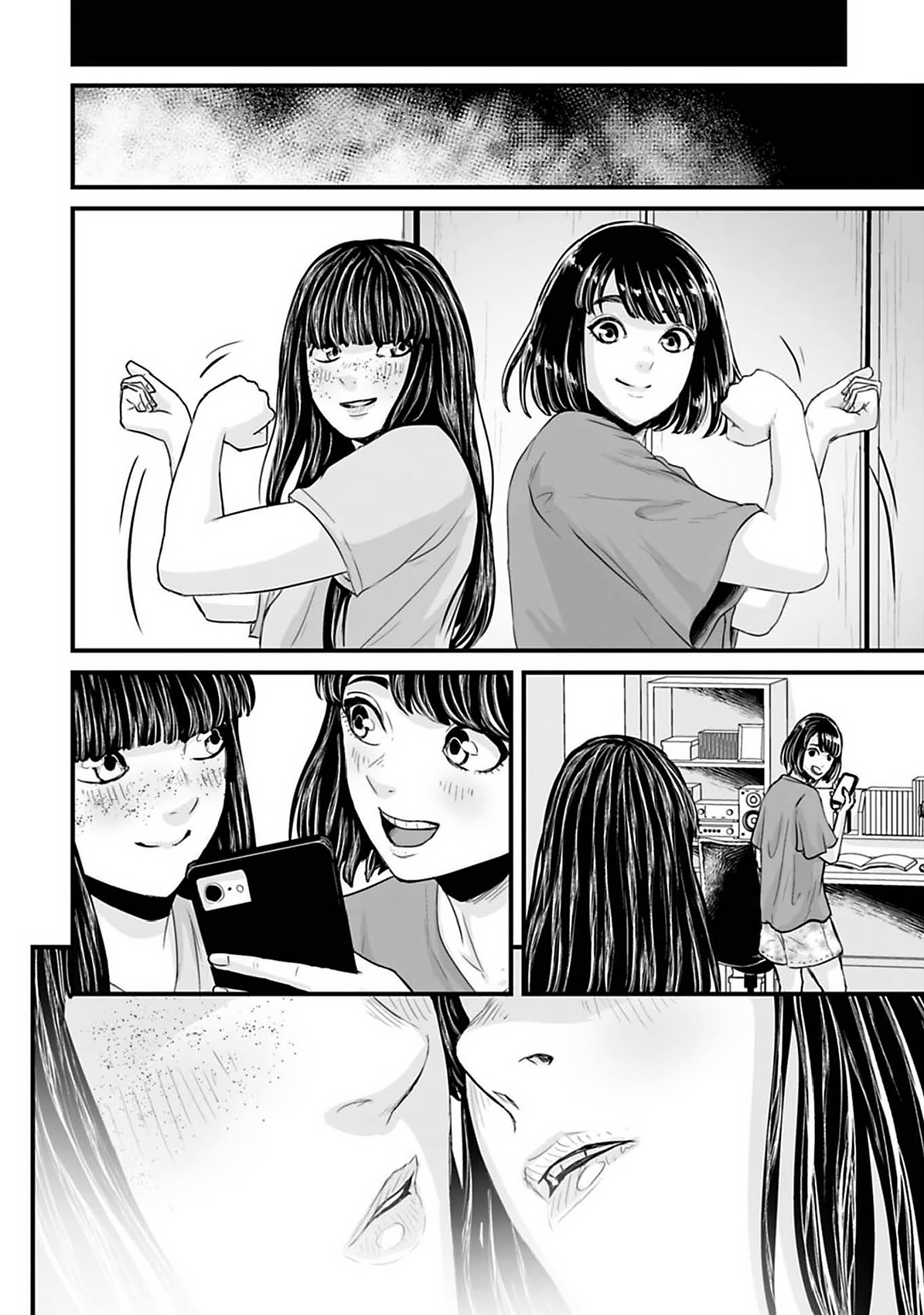 Read Osore Reiwa Kaidan Manga Online