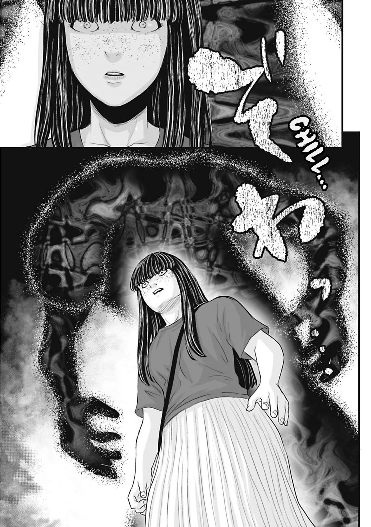 Read Osore Reiwa Kaidan Manga Online