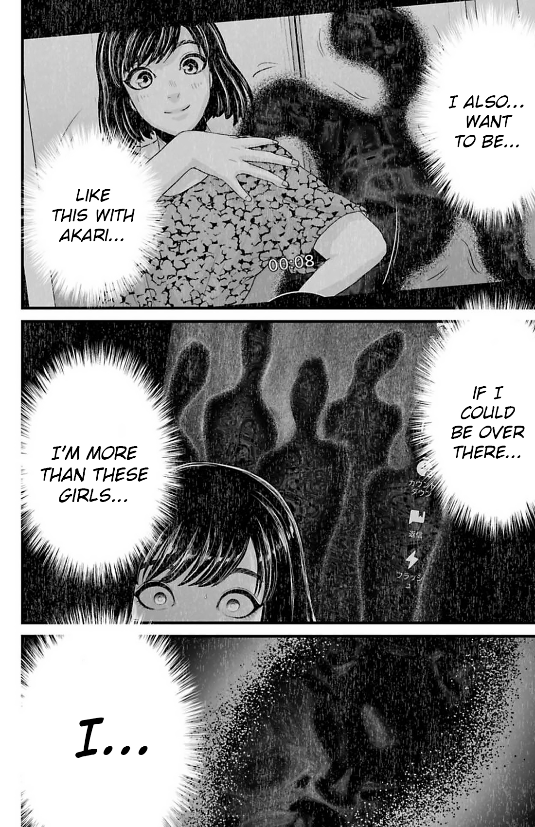 Read Osore Reiwa Kaidan Manga Online