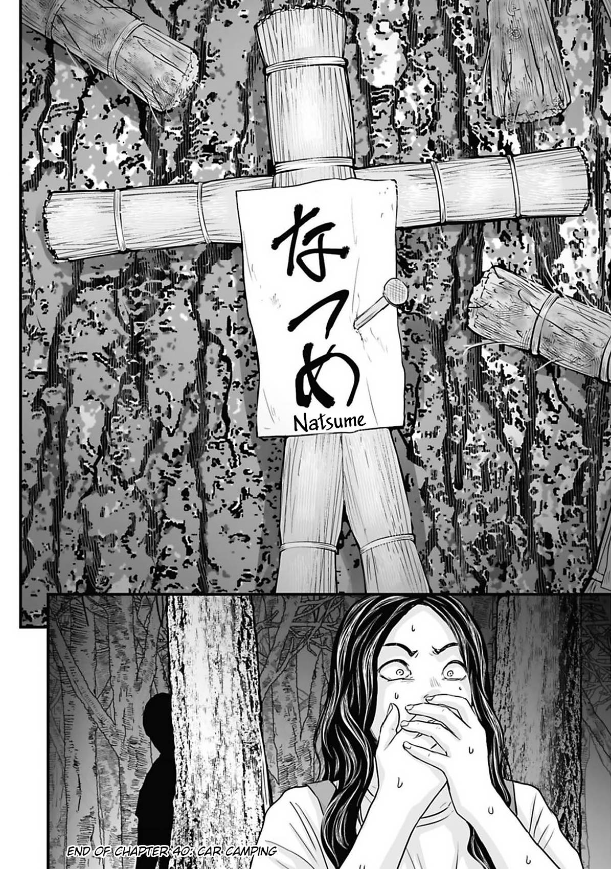 Read Osore Reiwa Kaidan Manga Online