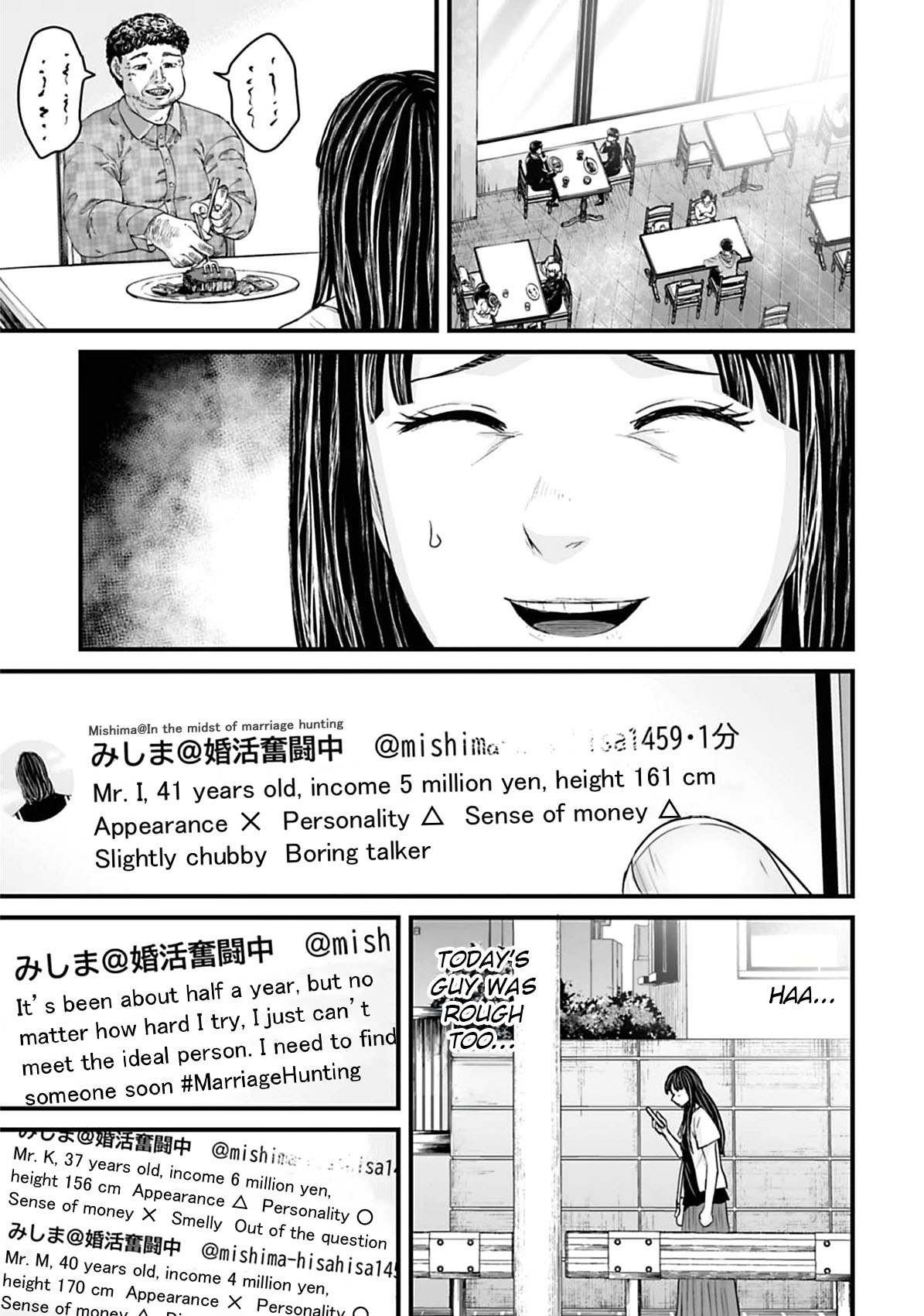 Read Osore Reiwa Kaidan Manga Online