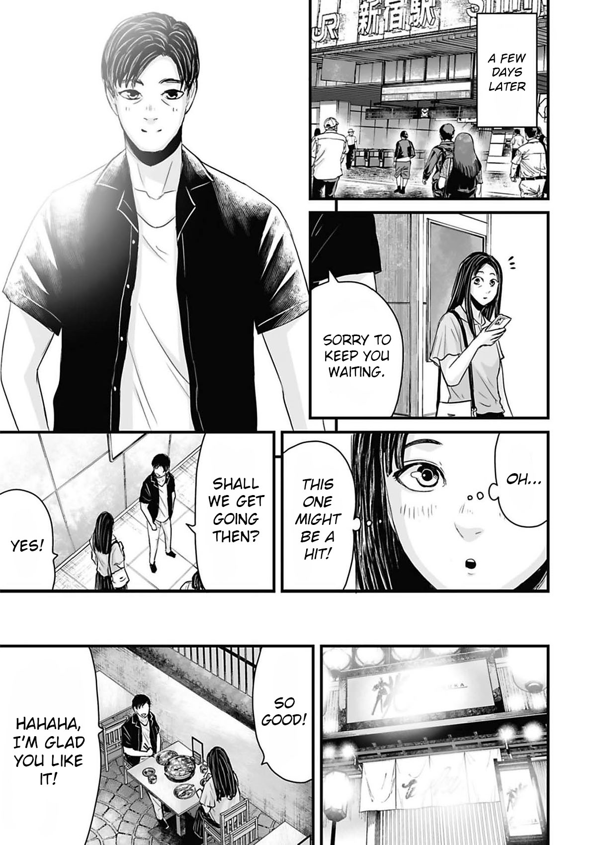 Read Osore Reiwa Kaidan Manga Online