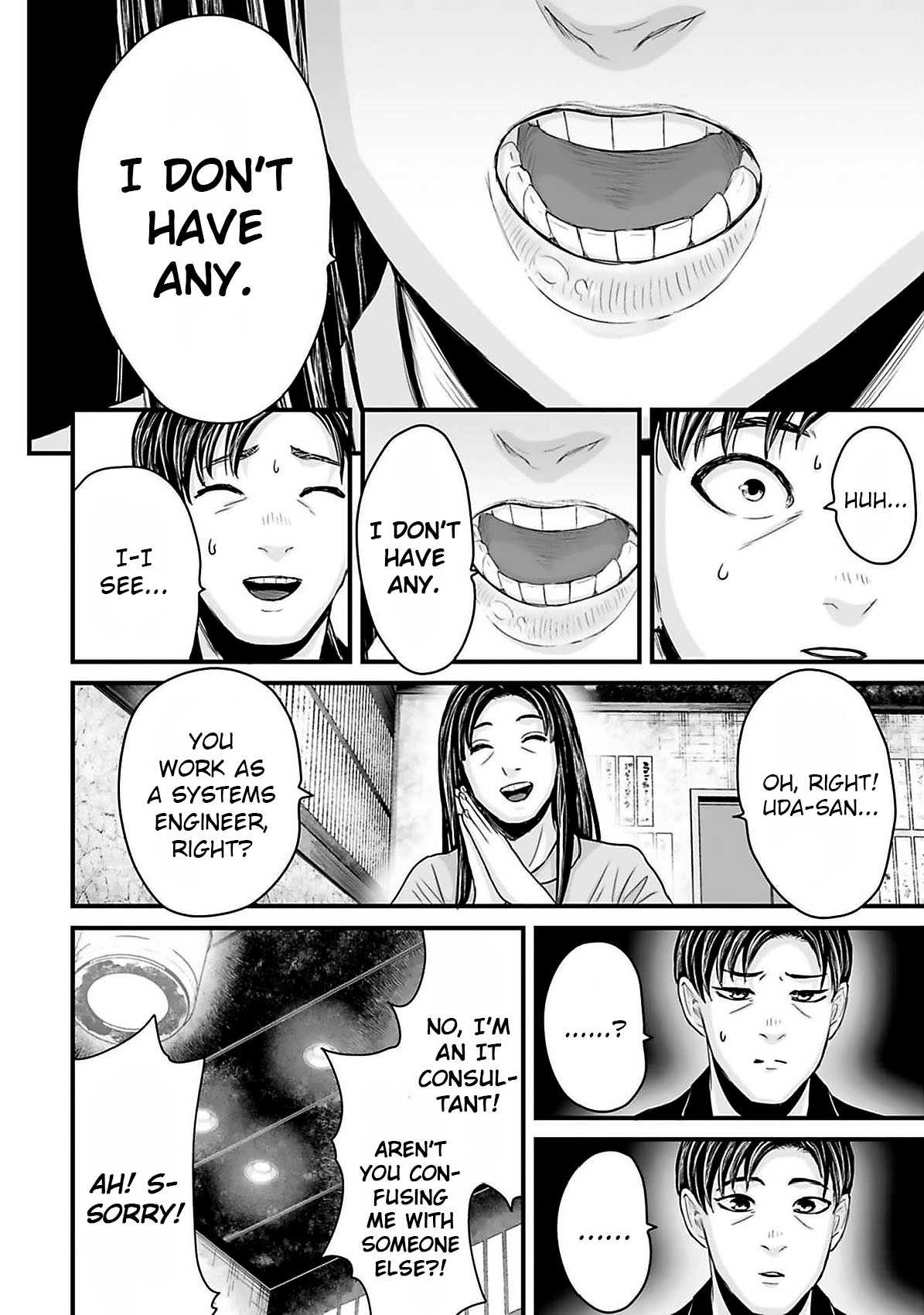 Read Osore Reiwa Kaidan Manga Online