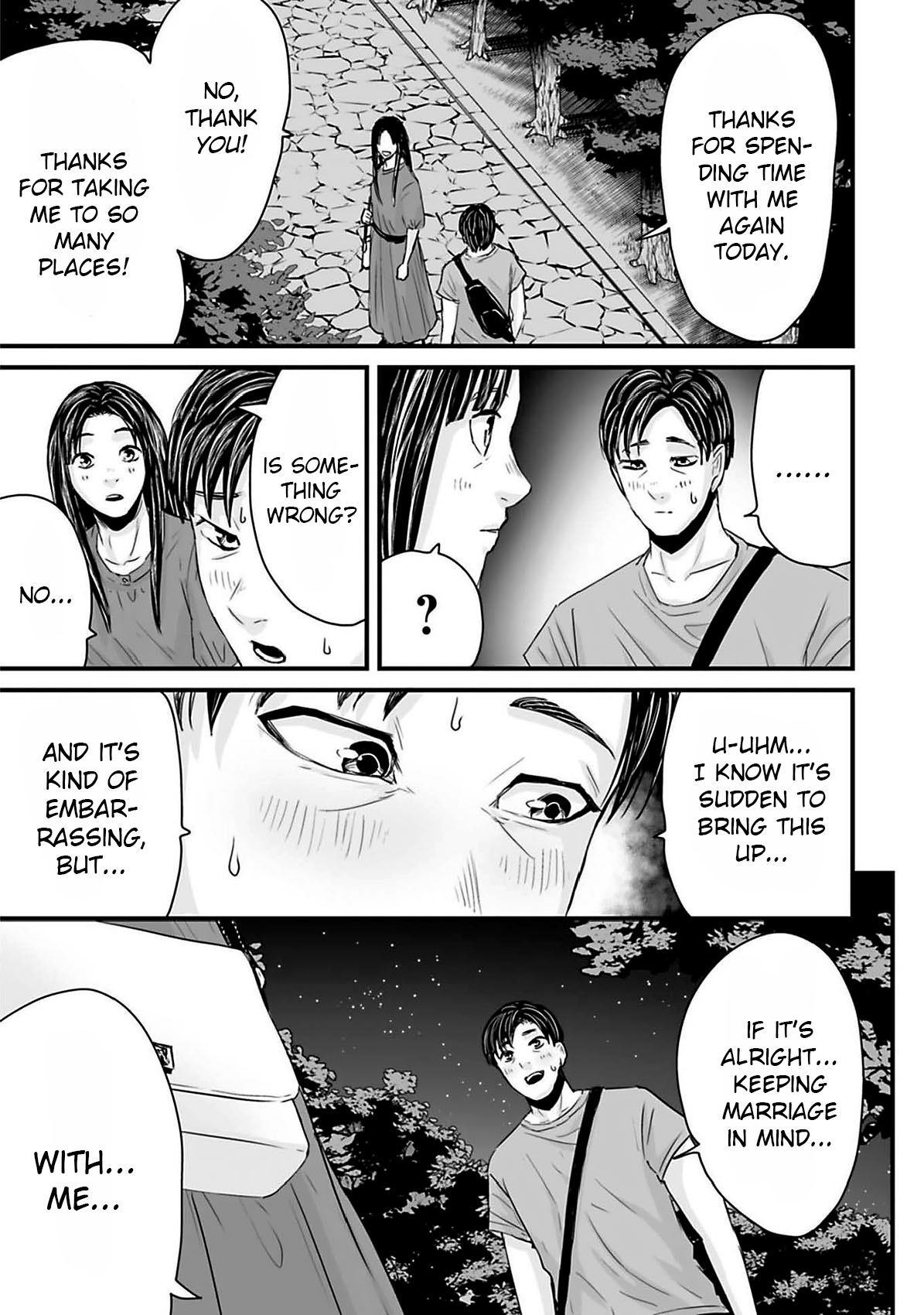 Read Osore Reiwa Kaidan Manga Online