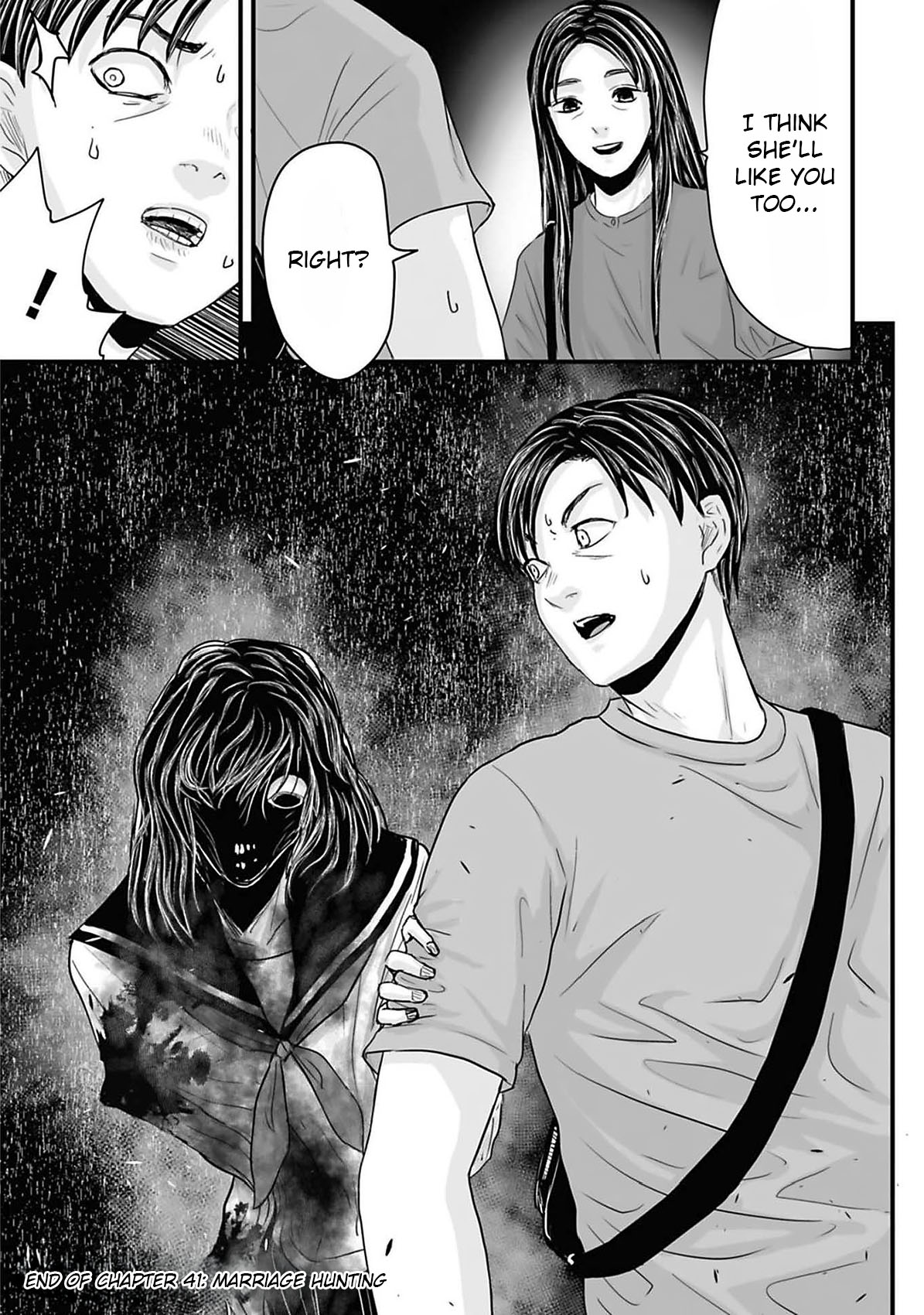 Read Osore Reiwa Kaidan Manga Online