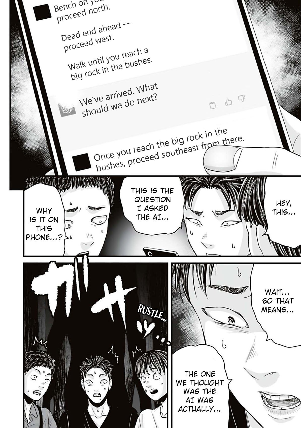 Read Osore Reiwa Kaidan Manga Online