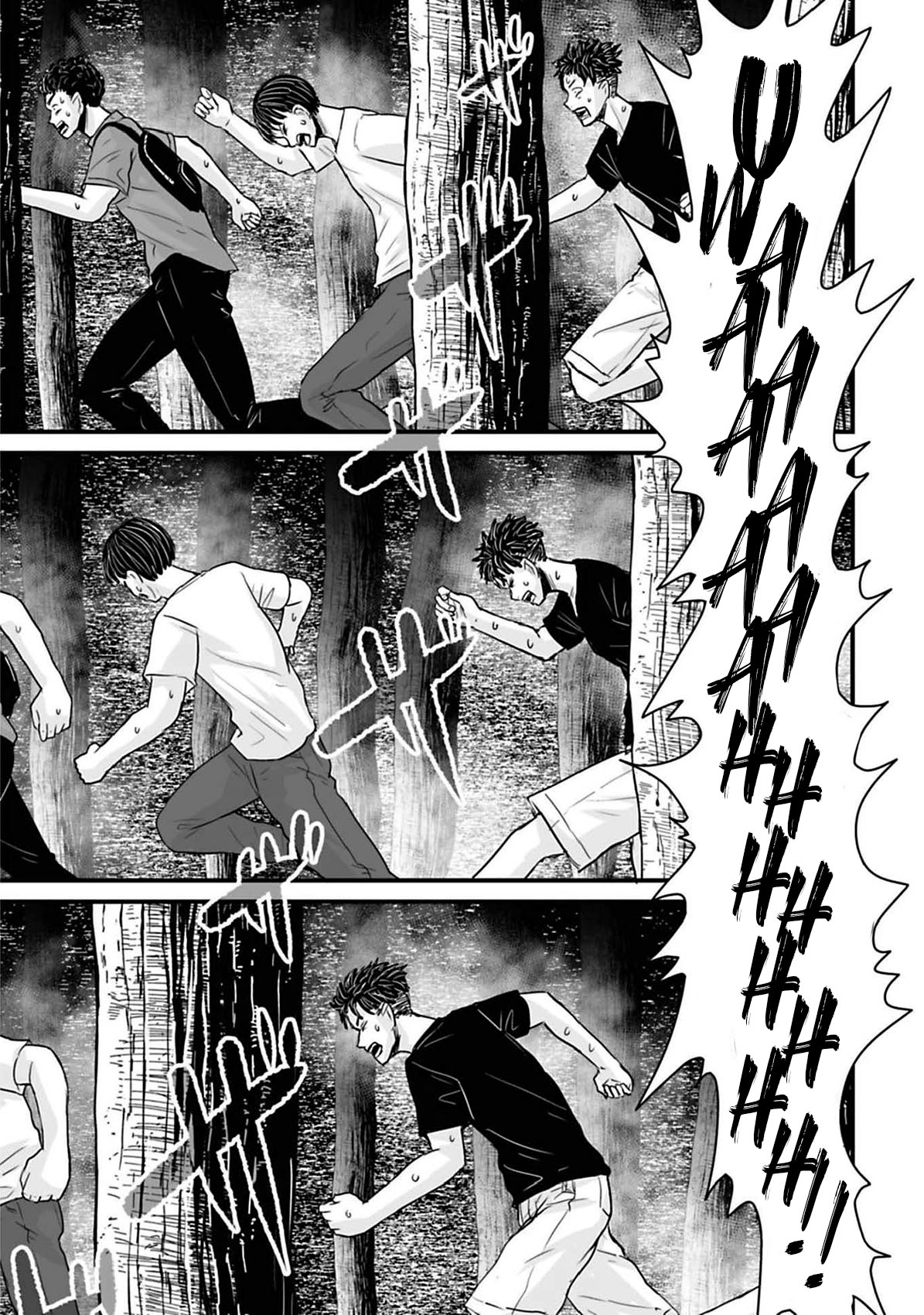 Read Osore Reiwa Kaidan Manga Online