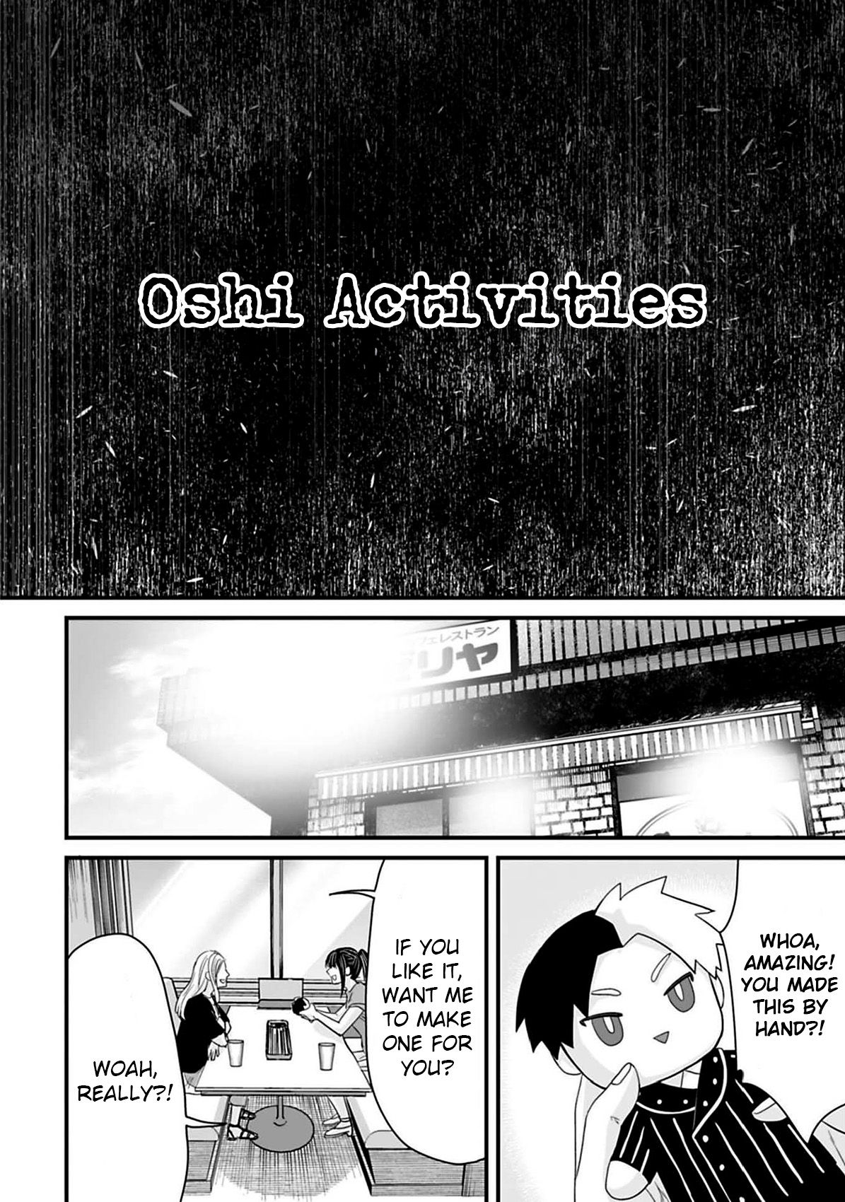 Read Osore Reiwa Kaidan Manga Online