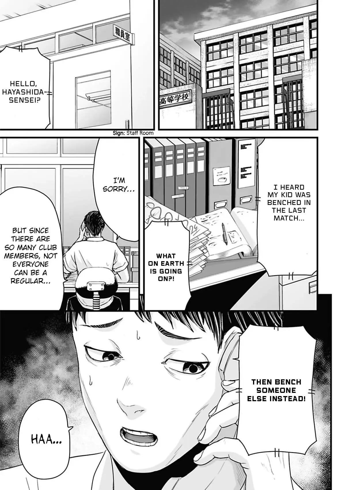 Read Osore Reiwa Kaidan Manga Online