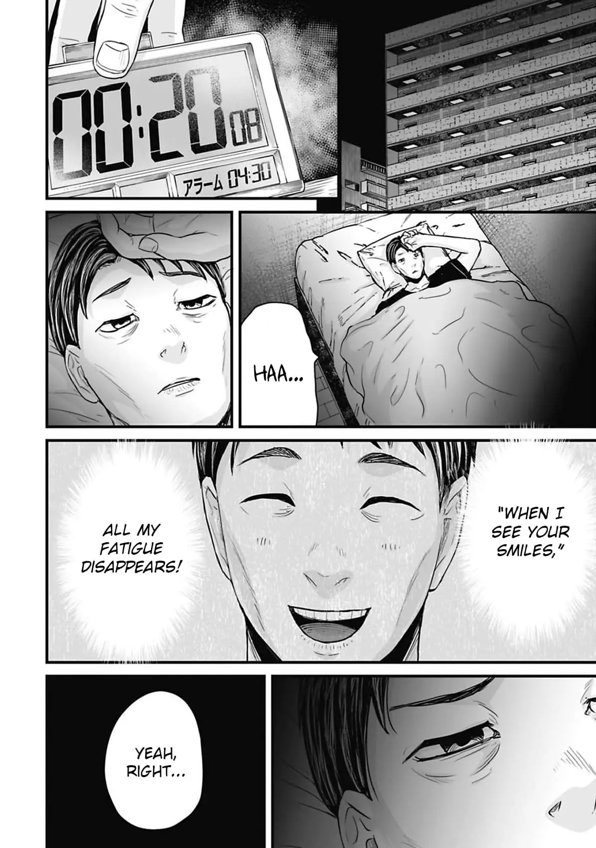 Read Osore Reiwa Kaidan Manga Online