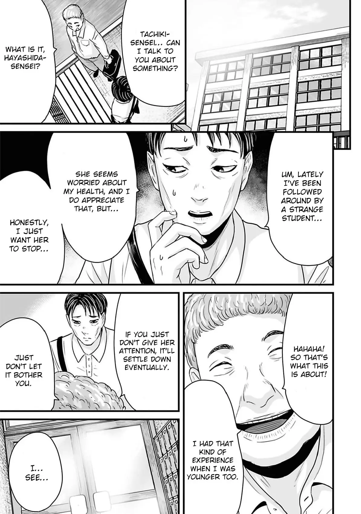 Read Osore Reiwa Kaidan Manga Online