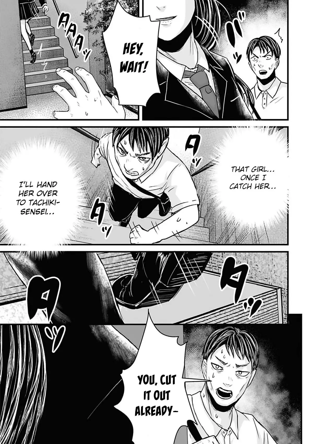 Read Osore Reiwa Kaidan Manga Online