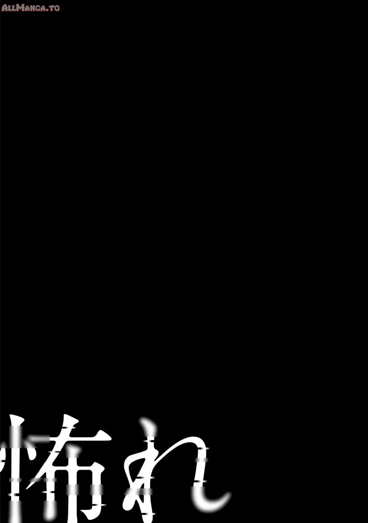 Read Osore Reiwa Kaidan Manga Online