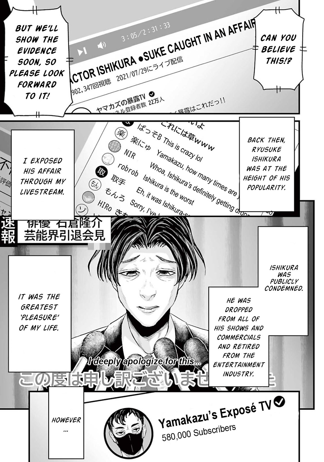 Read Osore Reiwa Kaidan Manga Online