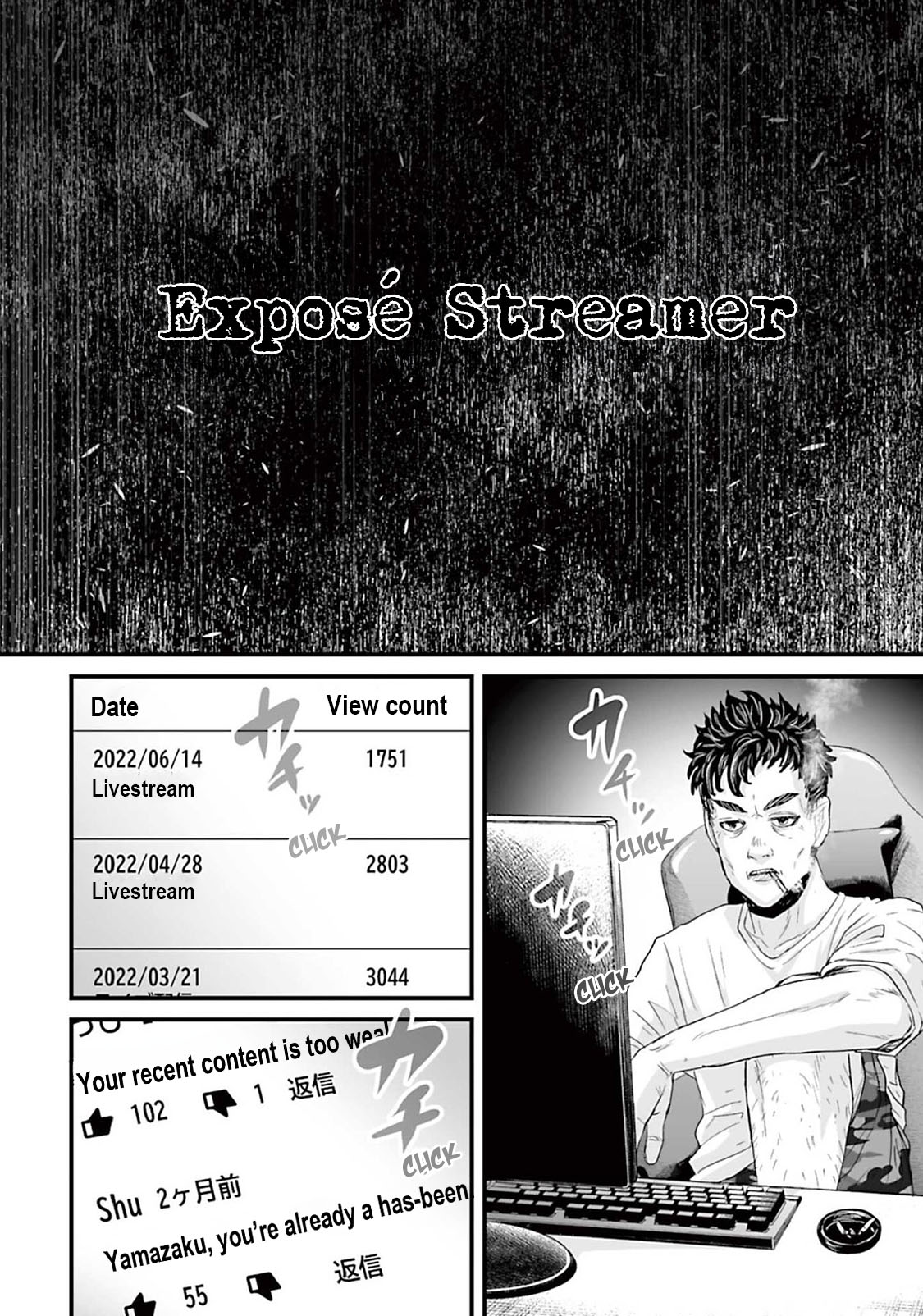 Read Osore Reiwa Kaidan Manga Online