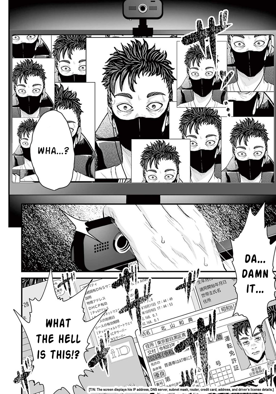 Read Osore Reiwa Kaidan Manga Online