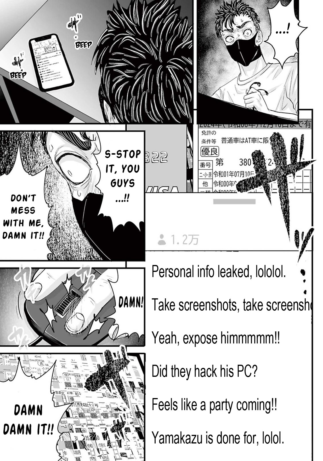 Read Osore Reiwa Kaidan Manga Online
