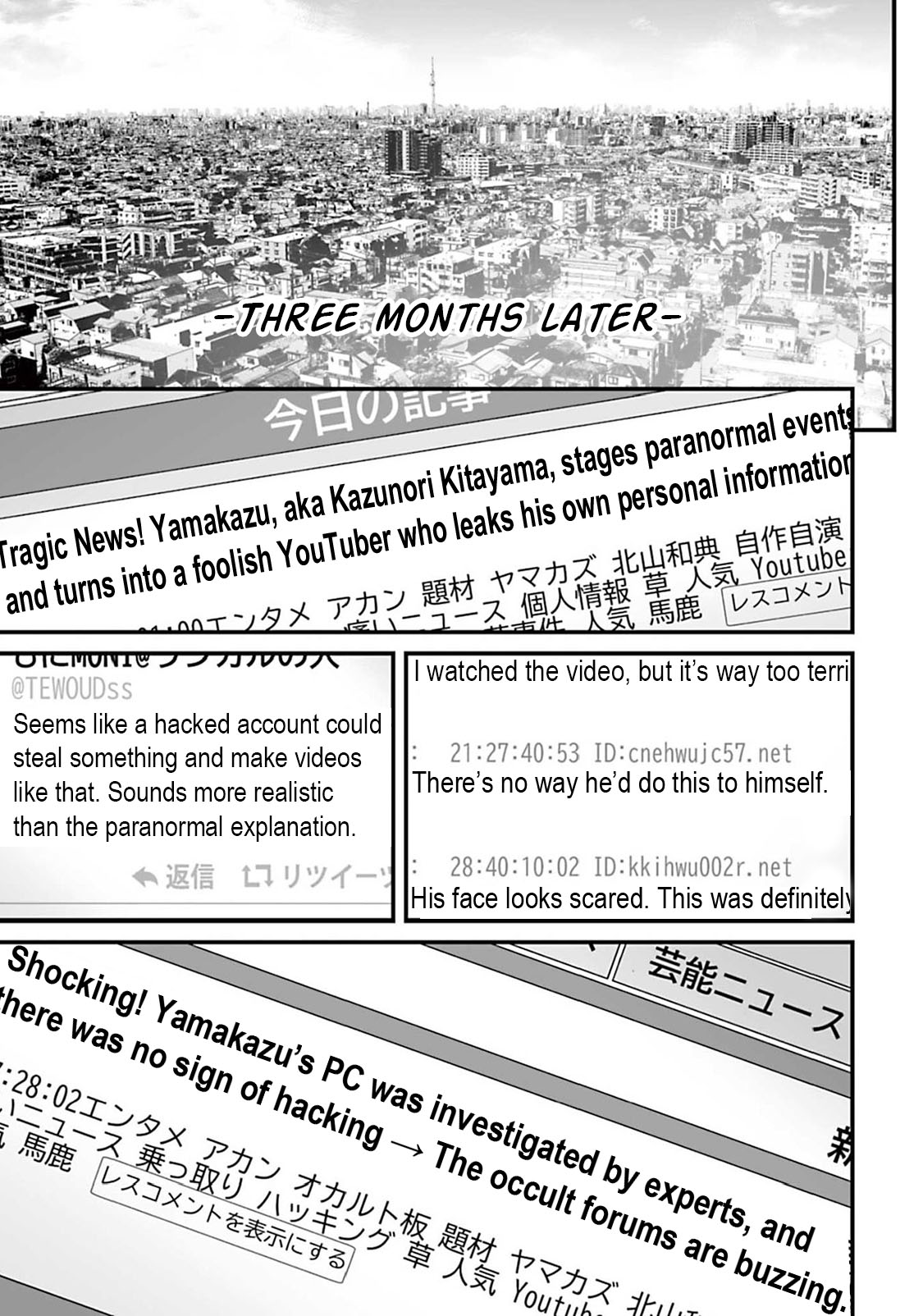 Read Osore Reiwa Kaidan Manga Online
