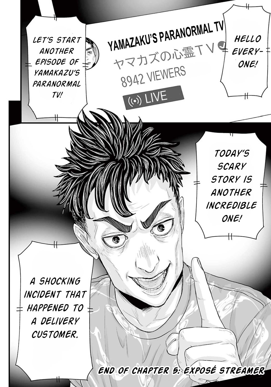 Read Osore Reiwa Kaidan Manga Online