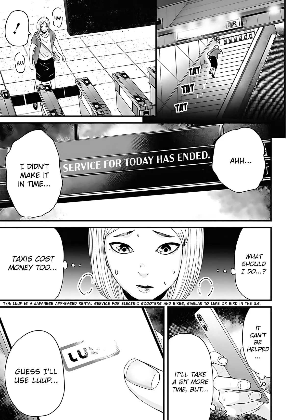 Read Osore Reiwa Kaidan Manga Online