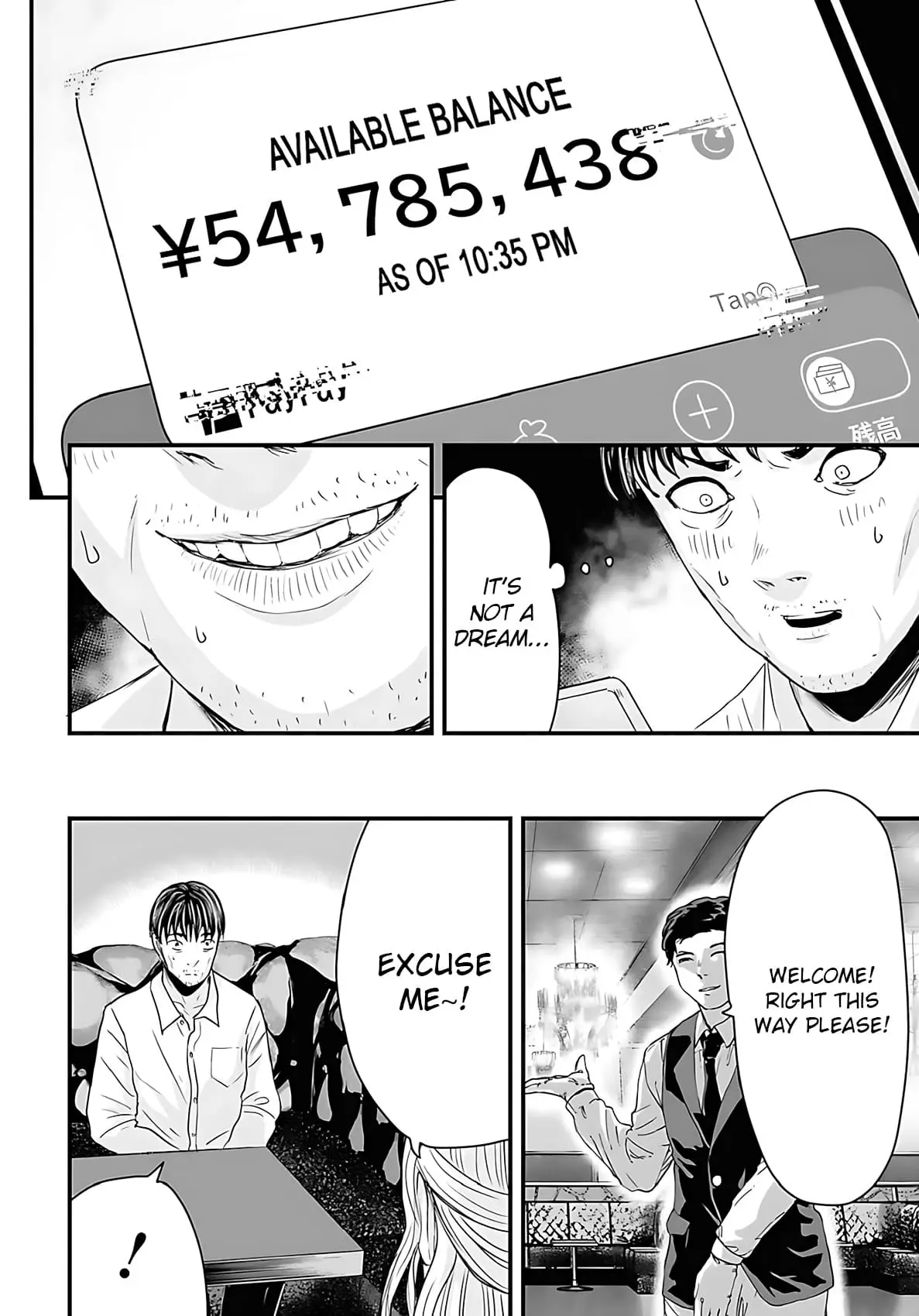 Read Osore Reiwa Kaidan Manga Online