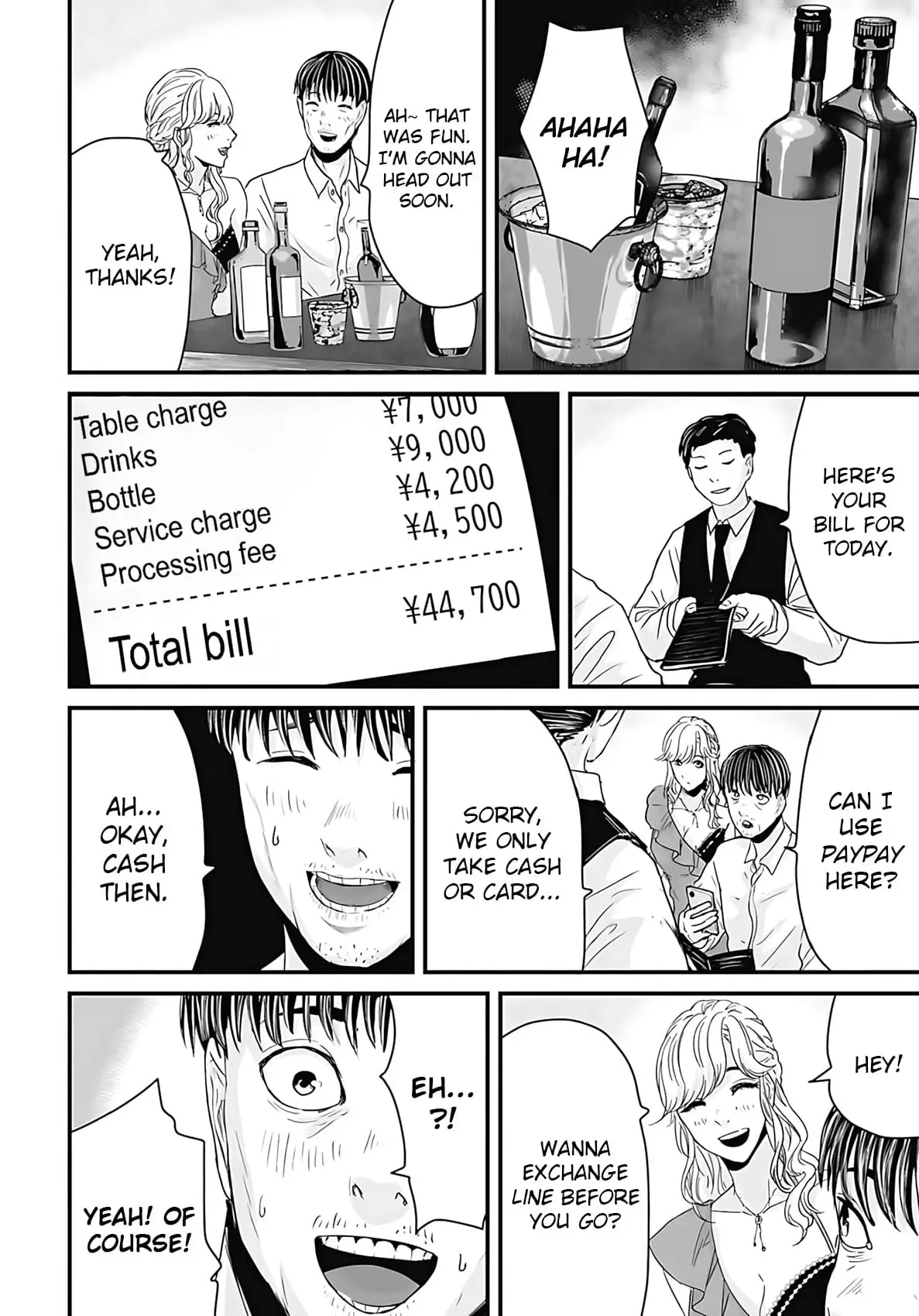 Read Osore Reiwa Kaidan Manga Online