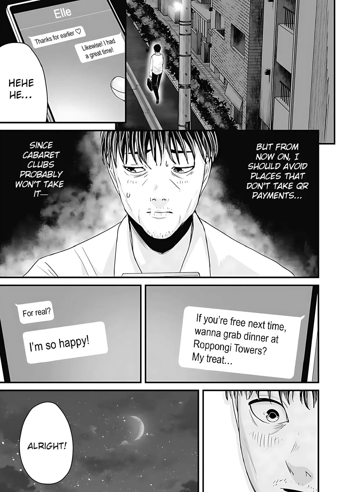 Read Osore Reiwa Kaidan Manga Online