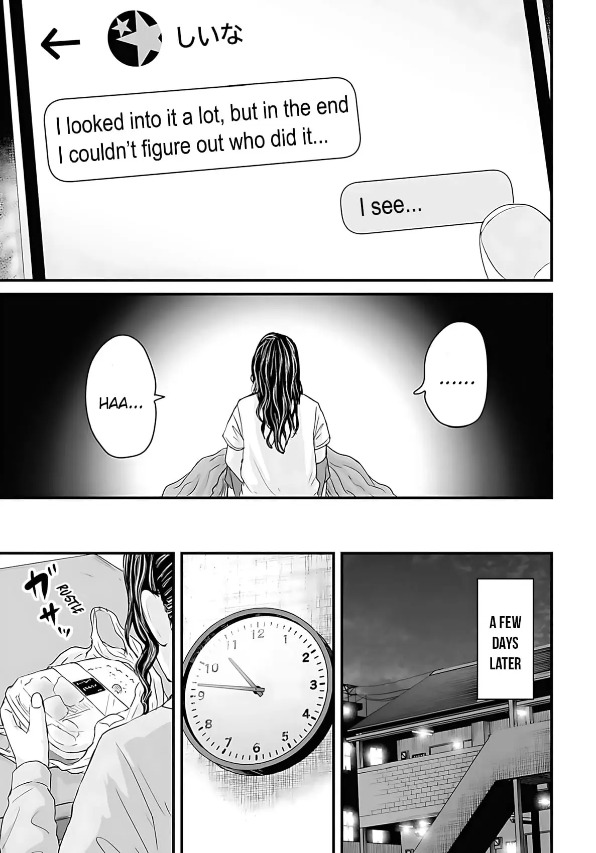 Read Osore Reiwa Kaidan Manga Online