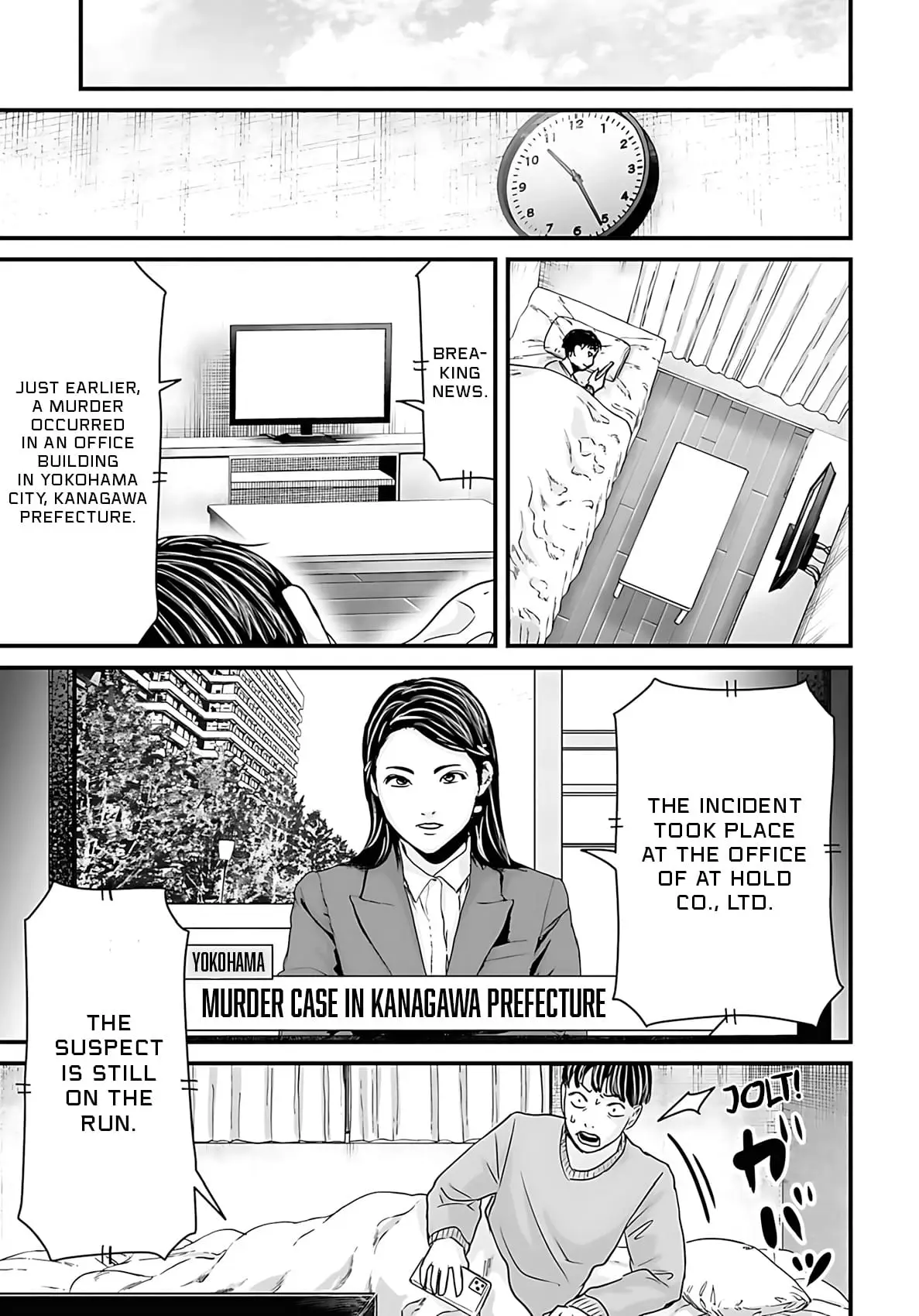 Read Osore Reiwa Kaidan Manga Online