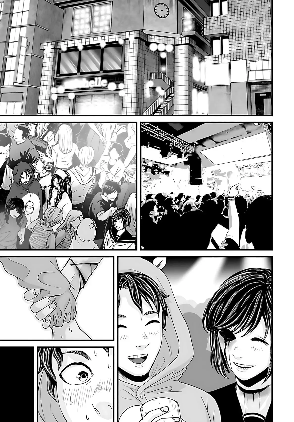 Read Osore Reiwa Kaidan Manga Online