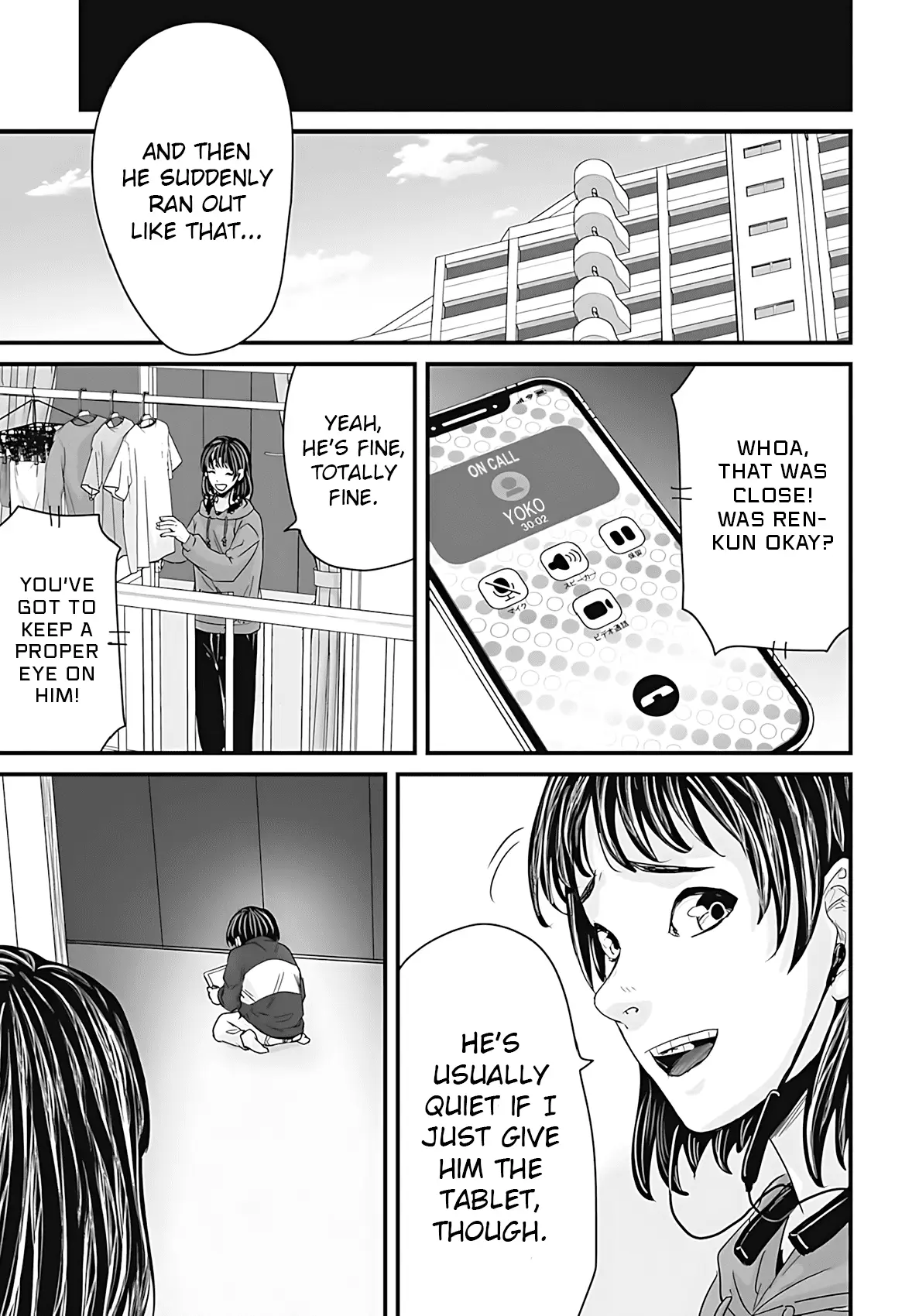 Read Osore Reiwa Kaidan Manga Online