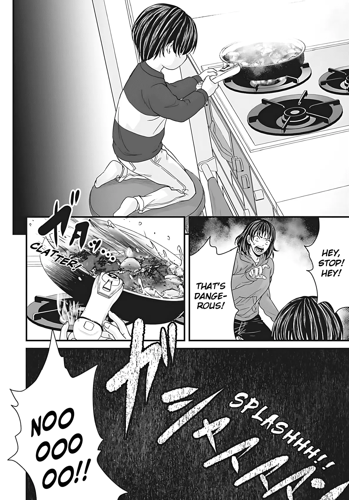 Read Osore Reiwa Kaidan Manga Online