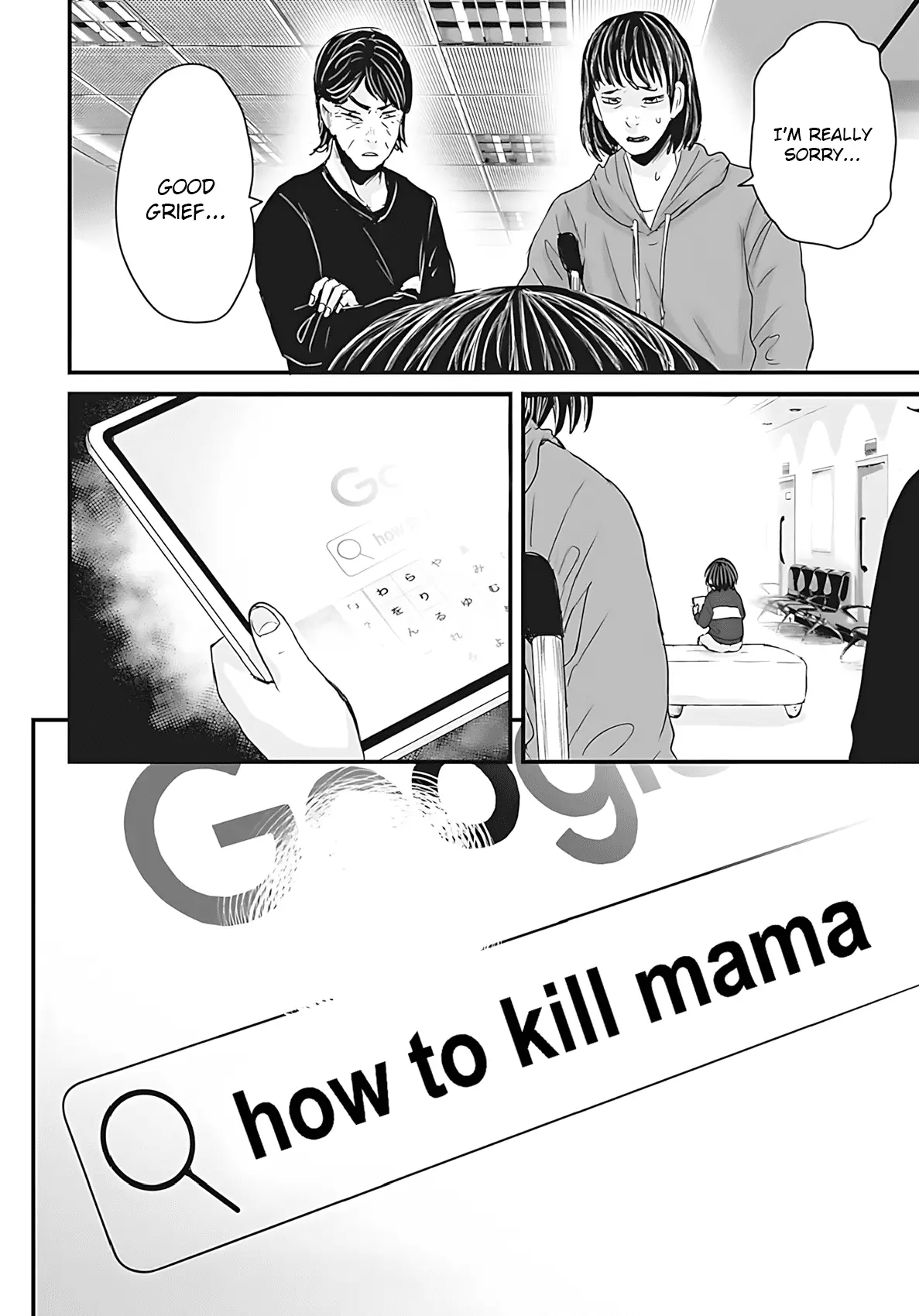 Read Osore Reiwa Kaidan Manga Online