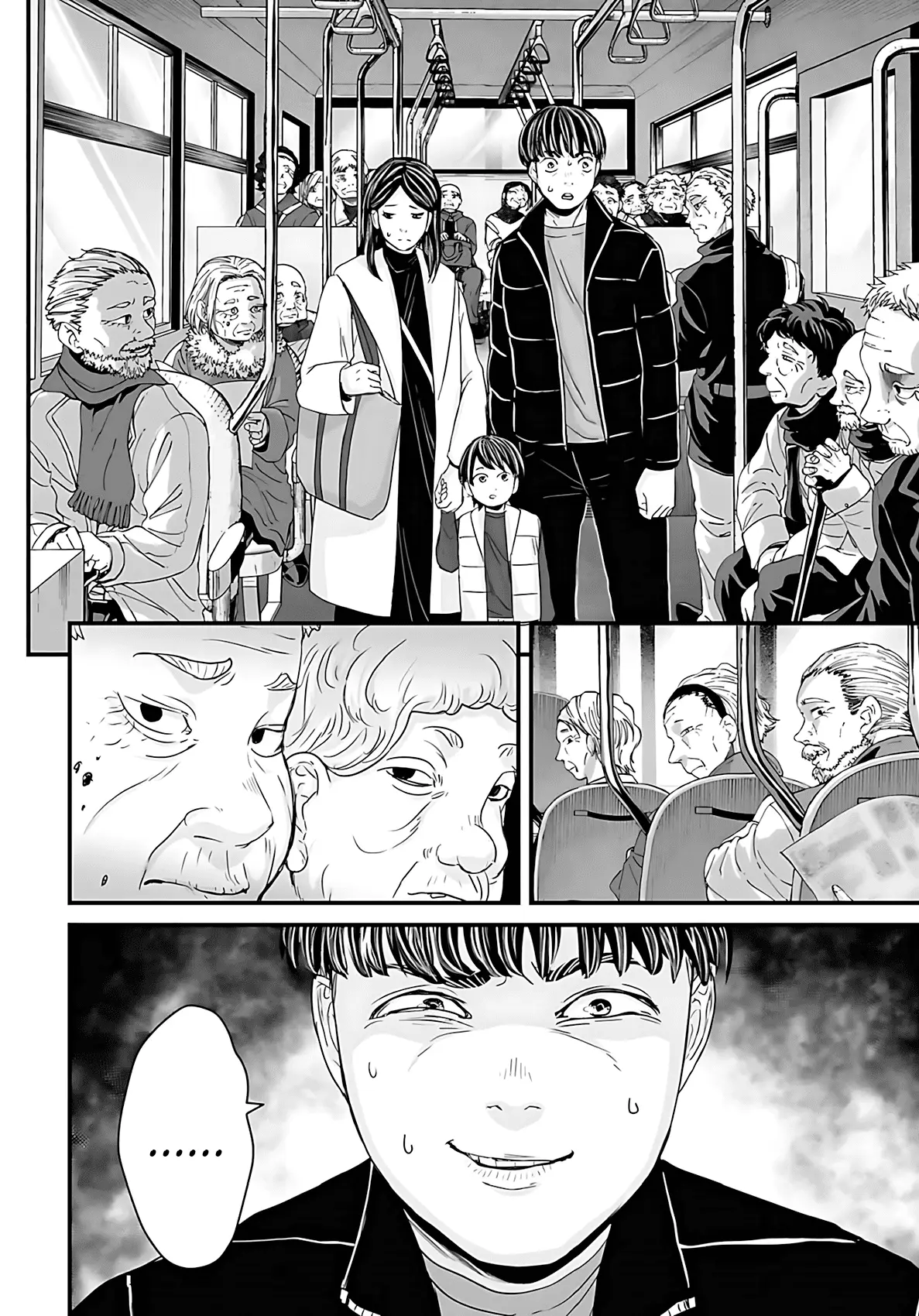 Read Osore Reiwa Kaidan Manga Online