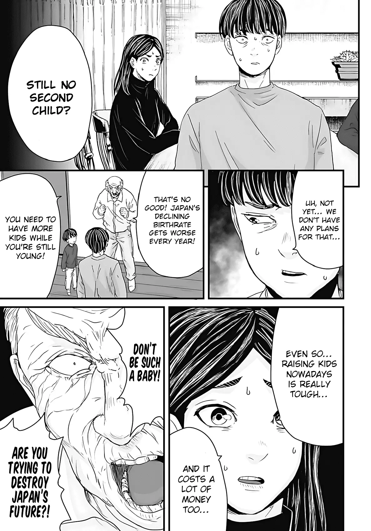 Read Osore Reiwa Kaidan Manga Online