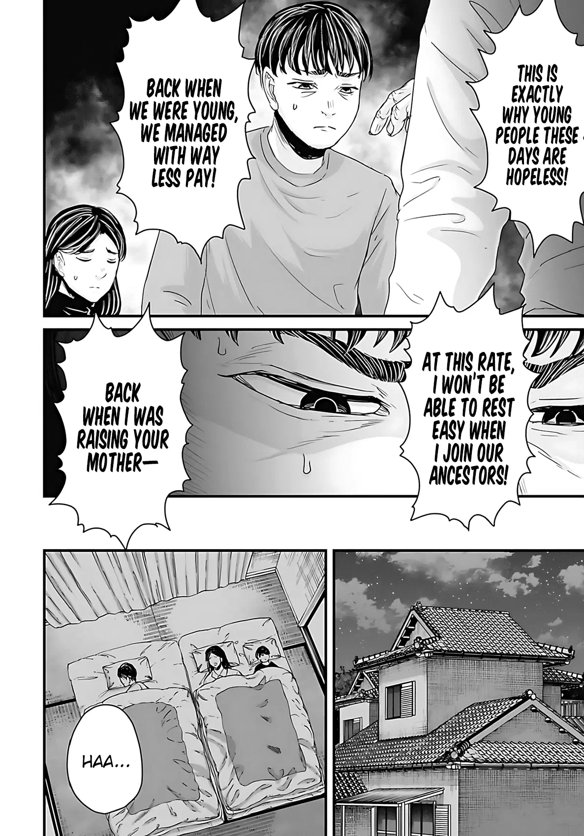 Read Osore Reiwa Kaidan Manga Online