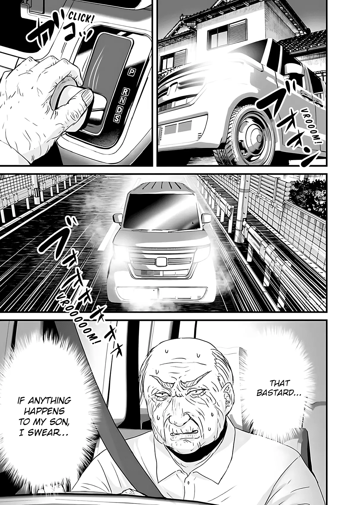 Read Osore Reiwa Kaidan Manga Online