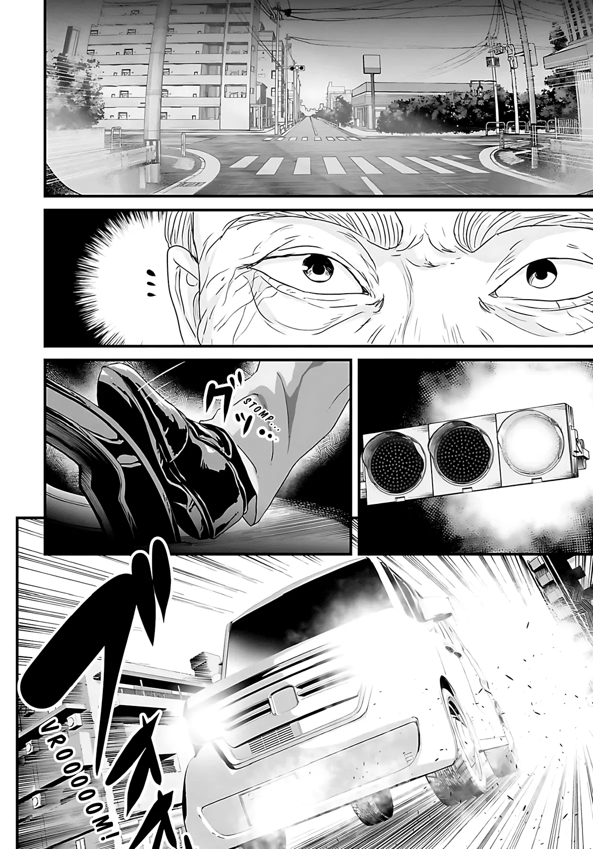 Read Osore Reiwa Kaidan Manga Online